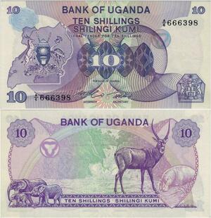 Q1072 Banknote Uganda 10 Shillings 1982 UNC -> Make Offer