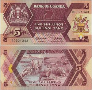 Q1073 Banknote Uganda 5 Shillings 1987 UNC -> Make Offer