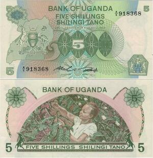 Q1074 Banknote Uganda 5 Shillings 1982 UNC -> Make Offer