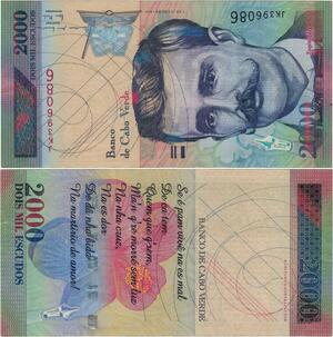 Q1079 Banknote Cape Verde 2000 Escudos Eugenio Tavares 1999 UNC -> Offer