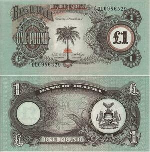 Q1080 Banknote Biafra Nigeria 1 Pound 1968 UNC -> Make Offer