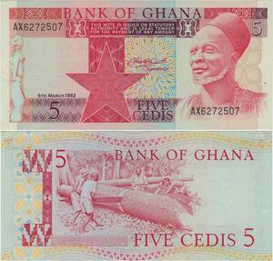 Q1083 Banknote Ghana 5 Cedis 1982 UNC -> Make Offer