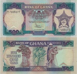 Q1084 Banknote Ghana 500 Cedis 1986 UNC -> Make Offer