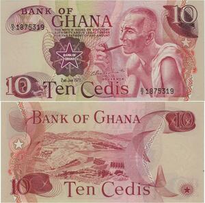 Q1086 Banknote Ghana 10 Cedis 1978 UNC -> Make Offer