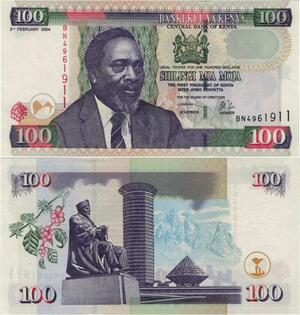 Q1091 Banknote Kenya 100 Shillings Mzee Jomo Kenyatta 2004 UNC -> M Offer