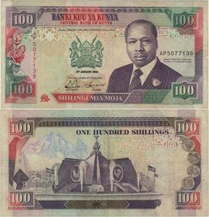 Q1093 Banknote Kenya 100 Shillings President Toroitich Arap Moi 1992 AU
