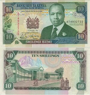 Q1094 Banknote Kenya 10 Shillings President Toroitich Arap Moi 1992 UNC