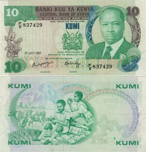 Q1095 Banknote Kenya 10 Shillings President Toroitich Arap Moi 1987 UNC