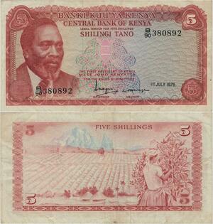 Q1099 Banknote Kenya 5 Shillings Mzee Jomo Kenyatta 1978 AU -> Make Offer