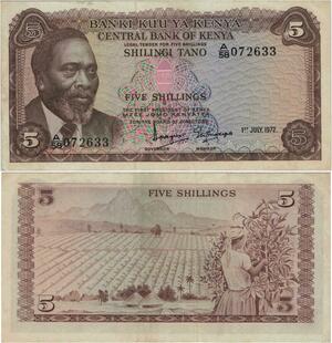 Q1100 Banknote Kenya 5 Shillings Mzee Jomo Kenyatta 1972 AU+ -> Make Offer