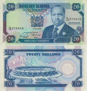 Q1101 Banknote Kenya 20 Shillings President Toroitich Arap Moi 1992 UNC