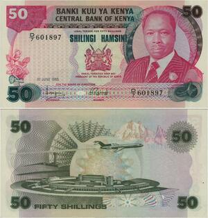 Q1102 Banknote Kenya 50 Shillings President Toroitich Arap Moi 1980 UNC
