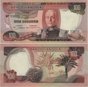 Q1105 Banknote Angola 100 Escudos Marechal Carmona 1972 UNC -> Make Offer