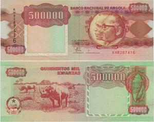 Q1115 Angola 500000 Kwanzas José dos Santos & Agostinho Neto 1991 UNC