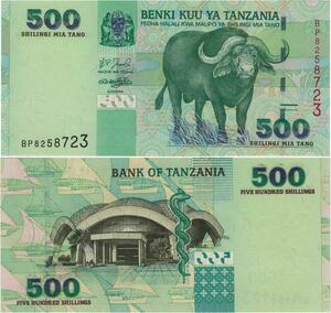 Q1123 Banknote Tanzania 500 Shilingi President Mwiny 2003 UNC -> Make Offer