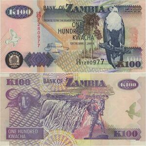 Q1130 Banknote Zambia 100 Kwacha 1992 UNC -> Make Offer