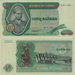 Q1140 Banknote Zaire Congo 5 Zaires Mobutu Sese Seko 1977 UNC -> Make Offer