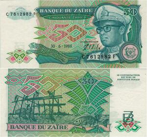 Q1144 Banknote Zaire Congo 50 Zaires Mobutu Sese Seko 1988 UNC -> M Offer