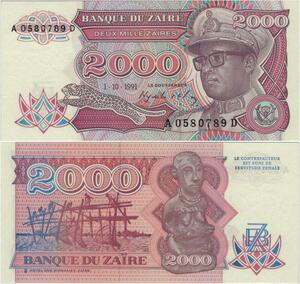Q1148 Banknote Zaire Congo 2000 Zaires Mobutu Sese Seko 1991 UNC -> Offer