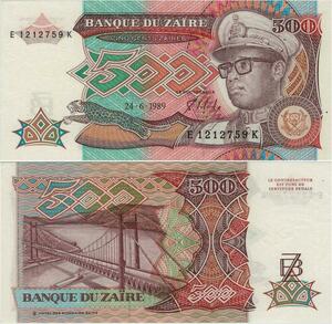 Q1150 Banknote Zaire Congo 500 Zaires Mobutu Sese Seko 1989 UNC -> Offer