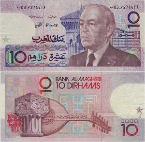 Q1263 Banknote Morocco 10 Dirhams King Hassan II 1987 1407 AU+ -> M offer