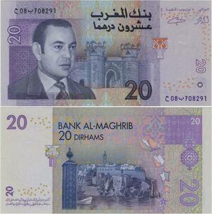 Q1270 Banknote Morocco 20 Dirhams King Mohammed VI 2005 UNC -> M offer