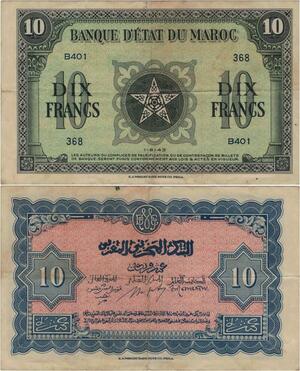 Q1300 Banknote Morocco 10 Francs Guessous Bapst 1943 -> Make offer