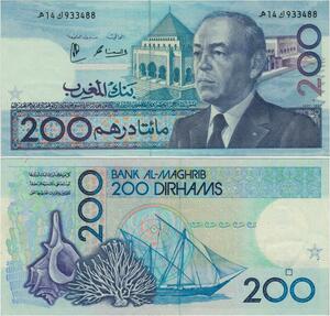 Q1302 Banknote Morocco 200 Dirhams King Hassan II 1987 - 1407 UNC ->Offer