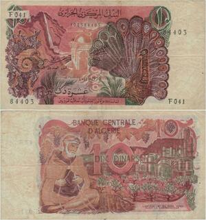 Q1317 Banknote Algeria 10 Dinars 1970 -> Make offer
