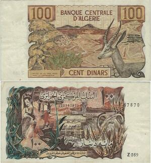 Q1320 Banknote Algeria 100 Dinars  1970 AU -> Make offer