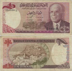 Q1342 Banknote Tunisia 1 Dinar Habib Bourguiba 1980 -> Make offer