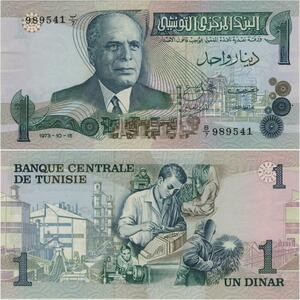 Q1345 Banknote Tunisia 1 Dinar Habib Bourguiba 1973 UNC -> Make offer