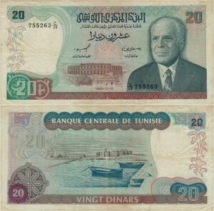 Q1347 Banknote Tunisia 20 Dinars Habib Bourguiba 1980 -> Make offer