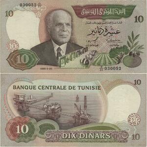 Q1353 Banknote Tunisia 10 Dinars Habib Bourguiba 1986 AU+ -> Make offer