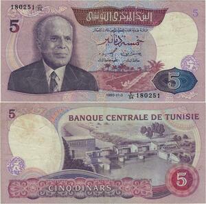 Q1354 Banknote Tunisia 5 Dinars Habib Bourguiba 1983  -> Make offer