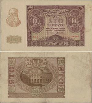 Q1413 Banknote Poland 100 Zlotych 1940 -> Make offer