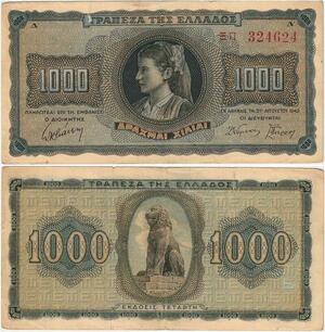 Q1890 Banknote Greece 1000 Drachmai 1942 -> Make offer