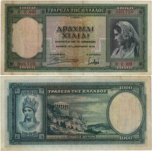 Q1892 Banknote Greece 1000 Drachmai Athena 1939 -> Make offer