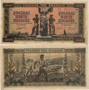 Q1897 Banknote Greece 5000 Drachmai 1942 -> Make offer