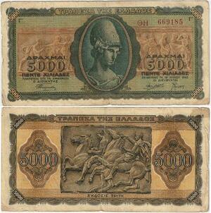 Q1898 Banknote Greece 5000 Drachmai Athena 1943 -> Make offer