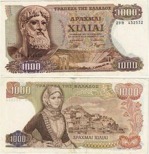 Q1906 Banknote Greece 1000 Drachmai Zeus 1970 -> Make offer