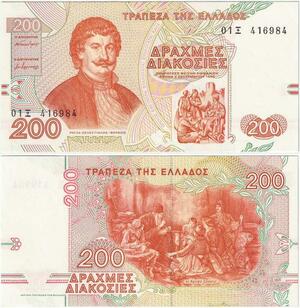 Q1911 Banknote Greece 200 Drachmai Rigas Velestinlis Feraios 1996 ->M offer