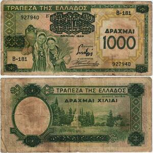 Q1913 Banknote Greece 1000 Drachmai / 100 Drachmes 1939 -> Make offer