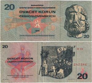 Q2002 Banknote Czechoslovakia 20 Korun Jan Zizka 1943 - Make Offer