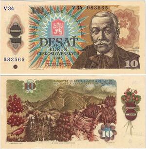 Q2005 Banknote Czechoslovakia  10 Korun Pavol Országh Hviezdoslav 1986 AU