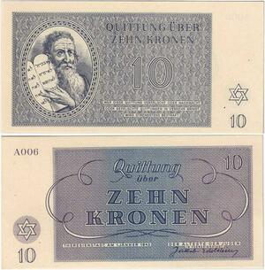 Q2009 Rare Czechoslovakia Ghetto Theresienstadt Judaica 10 Kronen 1943 UNC