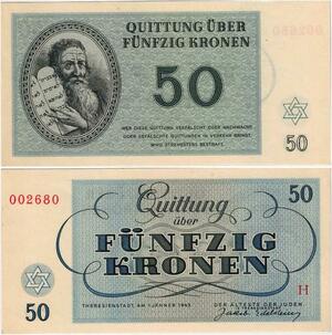Q2011 Rare Czechoslovakia Ghetto Theresienstadt Judaica 50 Kronen 1943 UNC