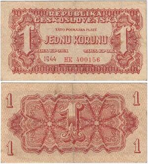 Q2031 Banknote Czechoslovakia Korun WWII 1944 - Offer
