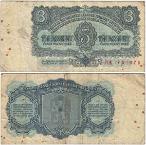 Q2037 Banknote Czechoslovakia 3 Korun 1961 - Offer