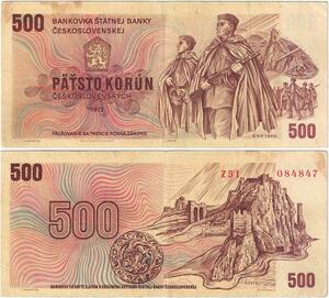 Q2047 Banknote Czechoslovakia 500 Korun 1973 - Offer